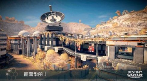 终极战场行动手游官方正版  v1.0图3
