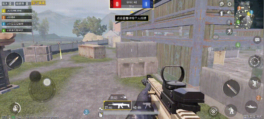 和平精英ace美化包合集