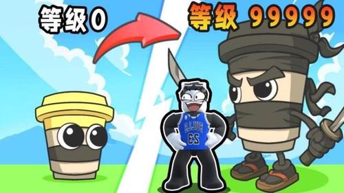 物种进化融合图1