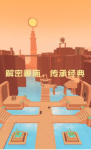 别要我找到你图3