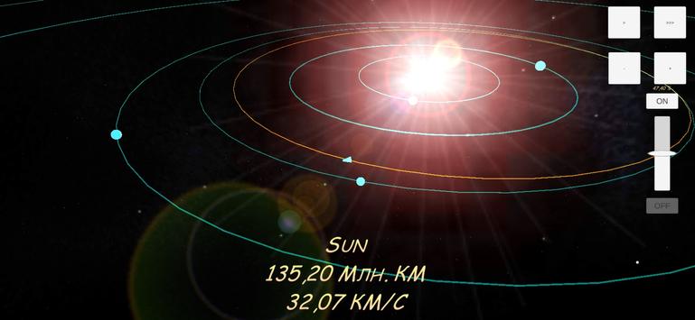 太空模拟器中文版图1