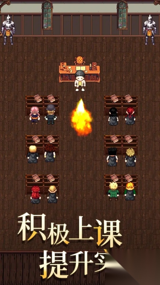 代号河岸街测试服图6