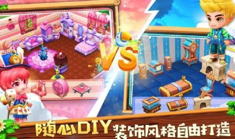 我的城市25飞机场免费汉化安卓版 v1.0图6