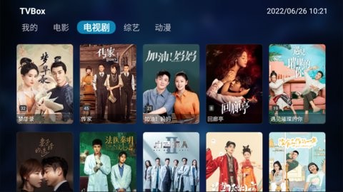 TVBox电视盒子安卓版  v4.3.3图2