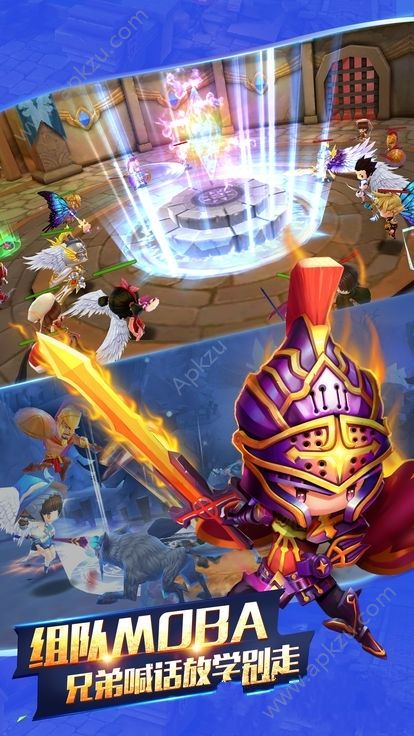 龙剑契约安卓版官方下载  v3.0.1图3