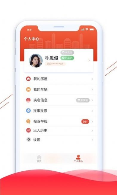 凯盛生活官方图3