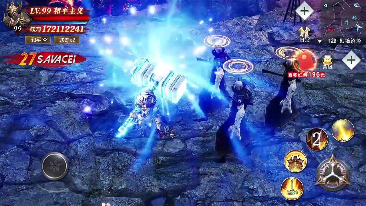 暗黑财神降临手游官方版  v1.0图1