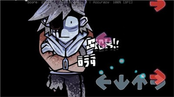 FNF白银山之雪图3