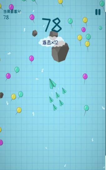 环游染色官方图2