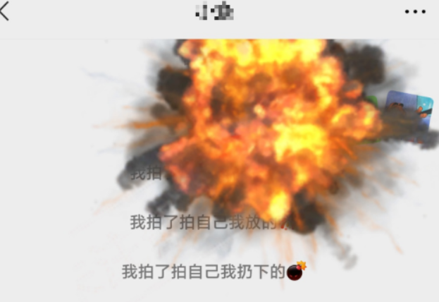 微信8.06安卓正式版最新功能更新官方软件下载  v8.0.23图3