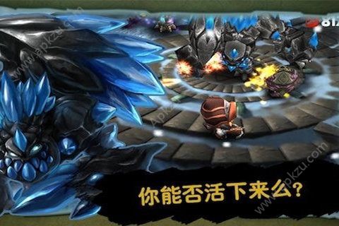 奇幻射击杀敌金币安卓版  v5.0.4图3