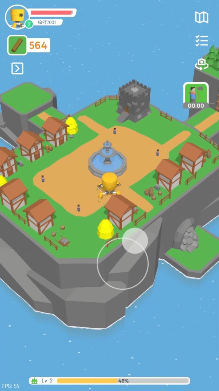 群星的远征1.0.7安卓最新版下载  v1.0.7图3