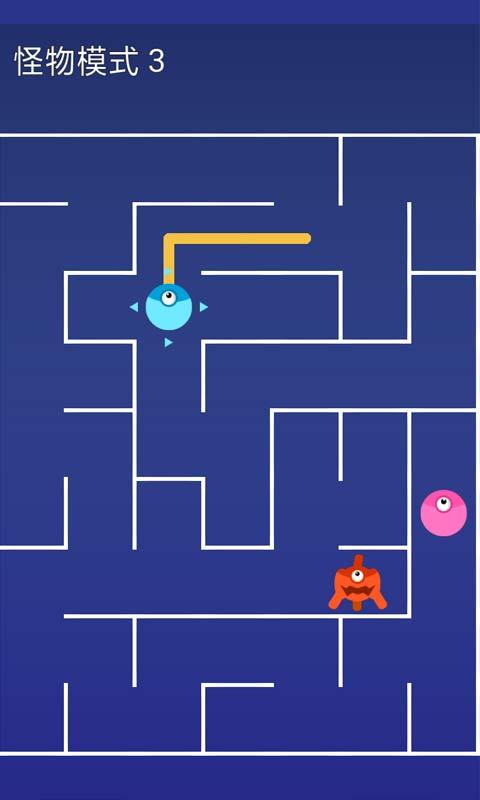 烧脑了解一下游戏官方安卓版  v1.0图2