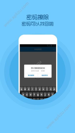 芝麻短视频app手机版最新  v1.0.2图2