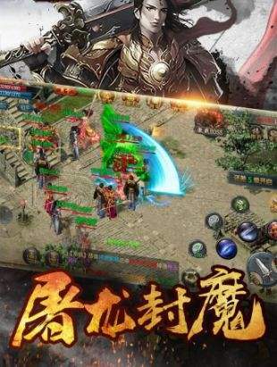 195金牛无内功传奇图2