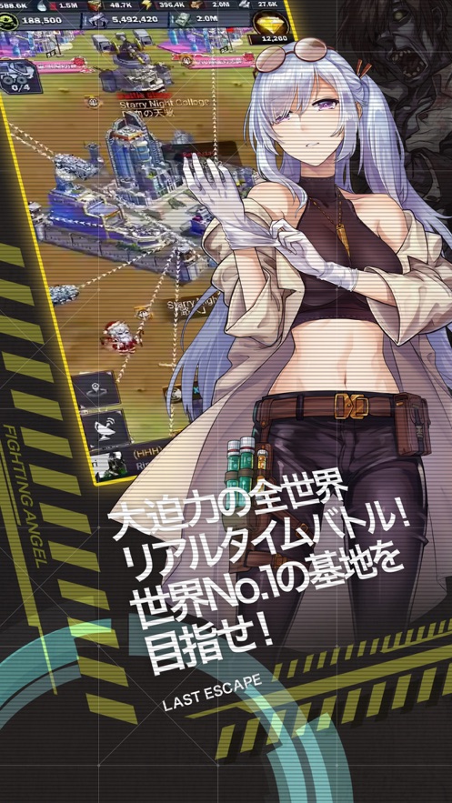 绝境少女复仇女神国服图5