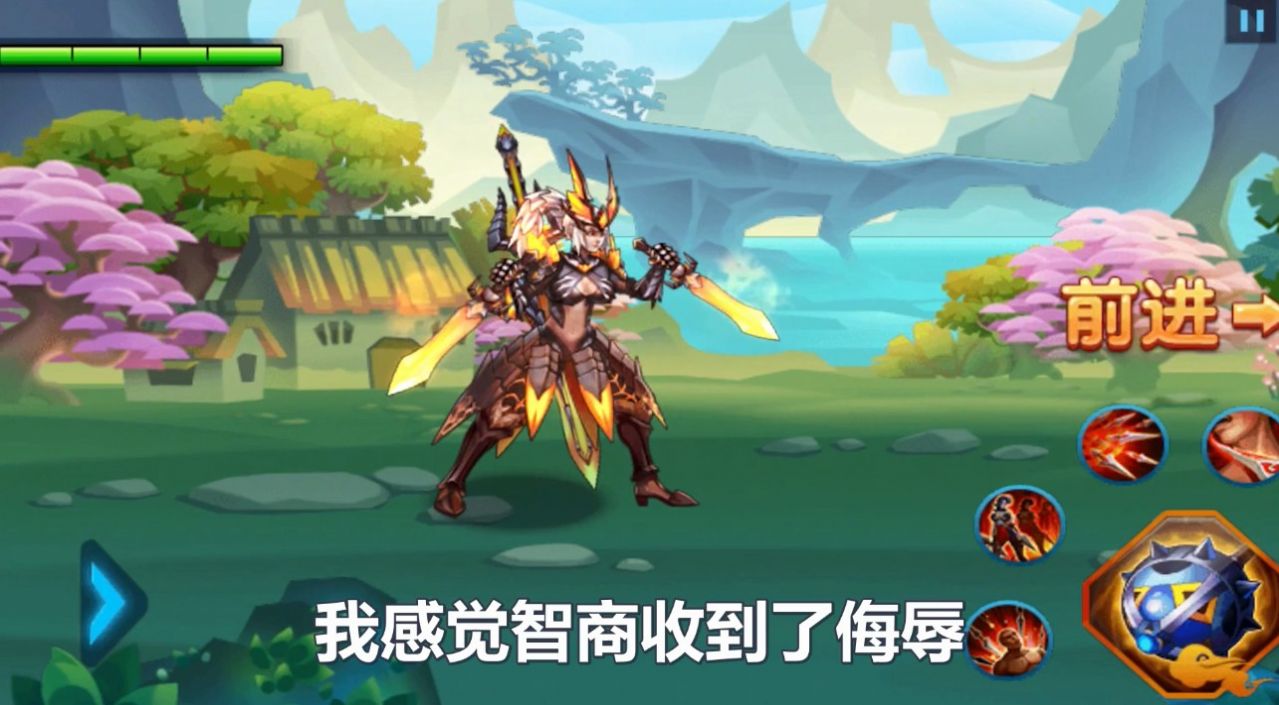 盗版王者农药小内存下载安卓版 v1.0.0图3