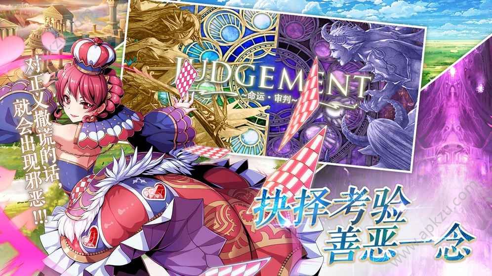 幻灵战歌手游最新版图2