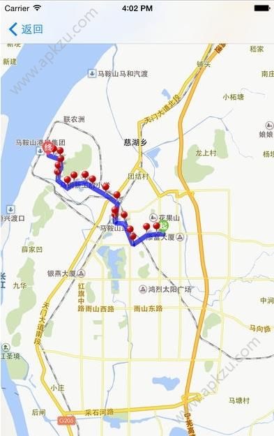 赤峰公交e出行app图3