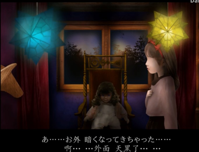 耳语玩具屋翌日图4