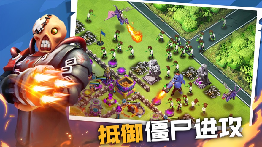 部落重生手游图3