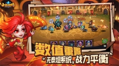 小冰冰传奇怀旧服  最新版图4