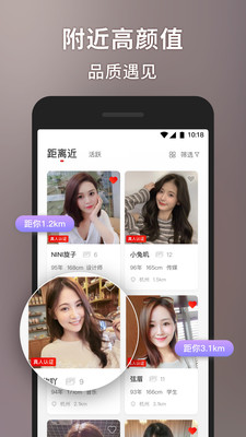 甜心世界最新版图2