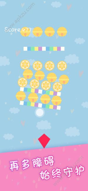 守护同行游戏图3