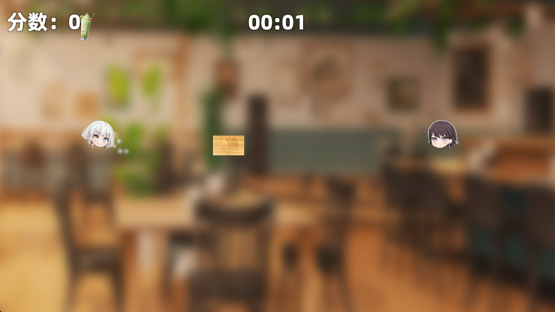 乐奈偷吃抹茶2图1