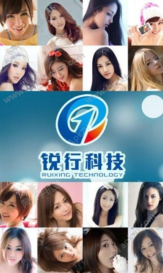 美女天堂视频在线观看官网app手机版下载  v1.0图2