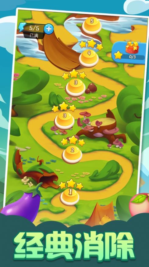 农场爆爆乐红包福利版  v1.0图1