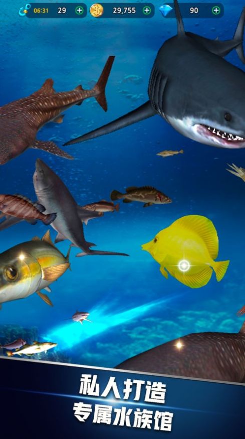 实况钓鱼金币钻石安卓版  v1.0图2