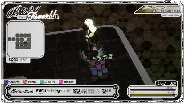 无口安瓶中文免费安卓版  v1.0图1