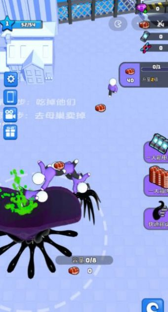 超能毒液人抖音小游戏正版图2