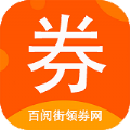 百阅街app