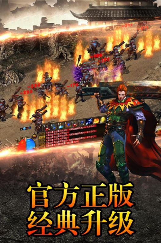 复古之透视戒指手游官方最新版  v1.0图3