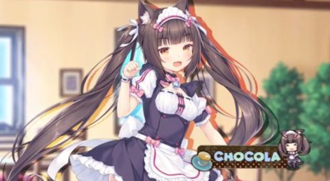 巧克力与香子兰游戏手机版图3