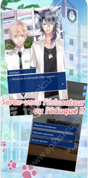 傲慢的狼爱情游戏中文安卓版  v1.0.0图2