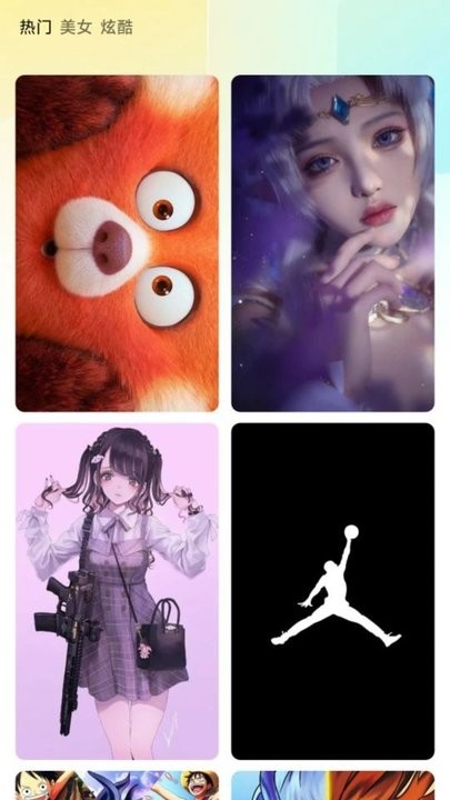闪秀主题app正式版  v1.0.0图1