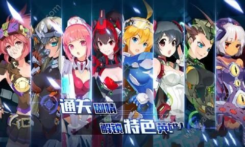 战场英雄物语手游图3