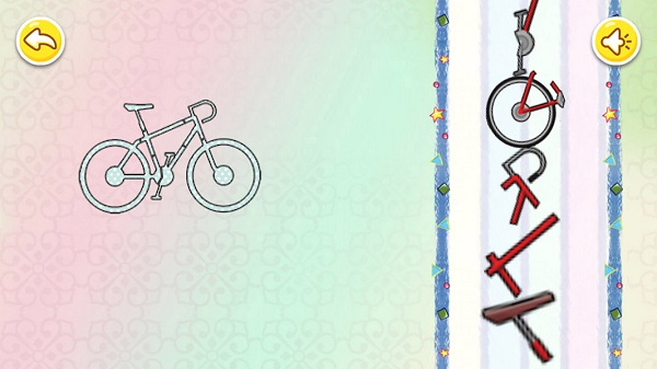 宝宝儿童拼图游戏图1