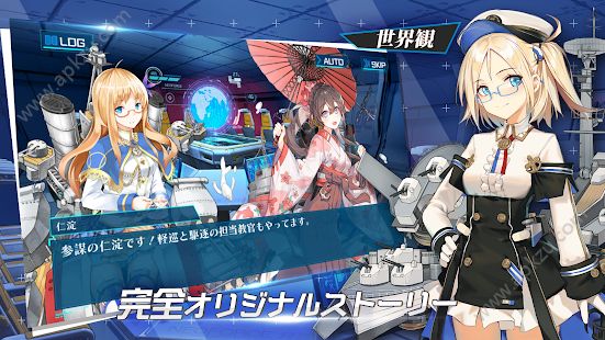 苍青幻影国服图1