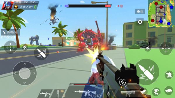 变形金刚大战争游戏正版图2