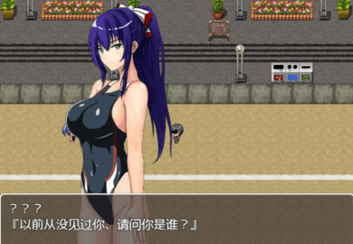 精英学园无双精翻完整汉化版下载  v2.0.0图3