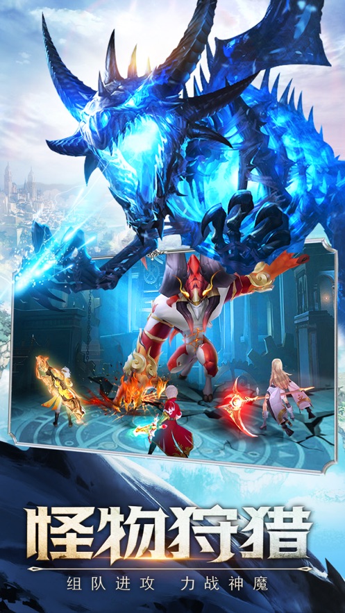 失控尼尔之混沌起源手游官方应用宝版  v0.2.7图2