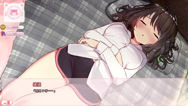 CatsKiss猫研社游戏中文版  v1.0图1