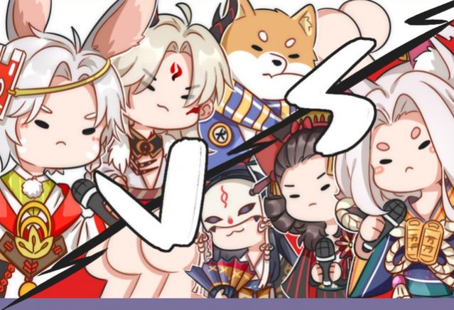 百鬼幼儿园游戏官网版图3