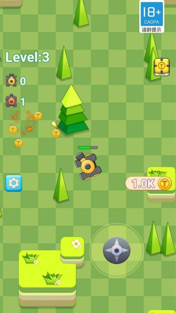坦克怼坦克手机版图1
