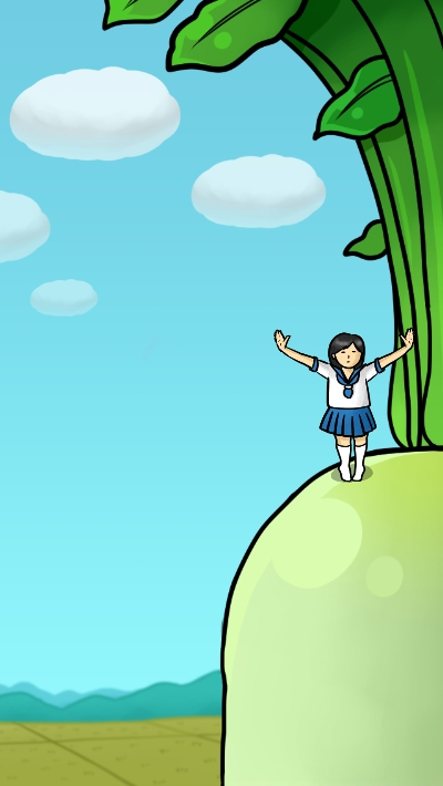 大根的小姐姐图3