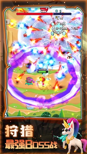 毒箭王者兑换码版图2